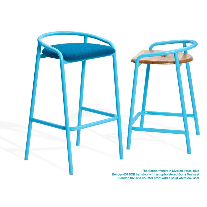 Bender Stool
