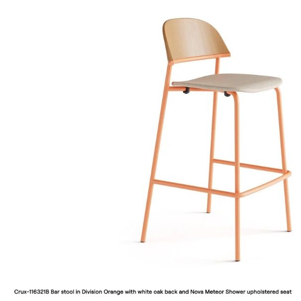 Crux Stool